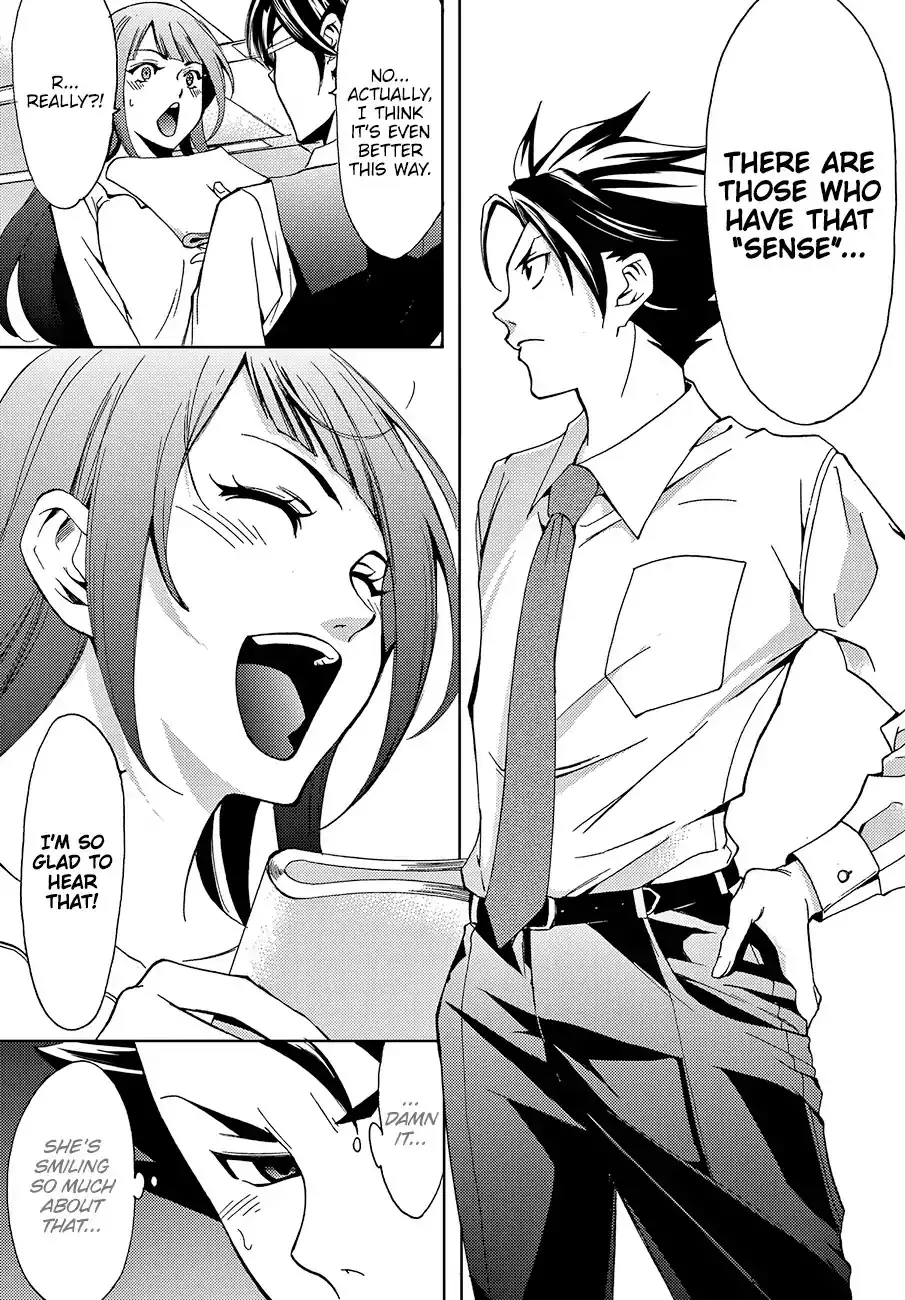 Hitman (Kouji Seo) Chapter 4 18